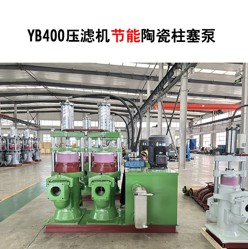 壓濾機用哪種水泵好