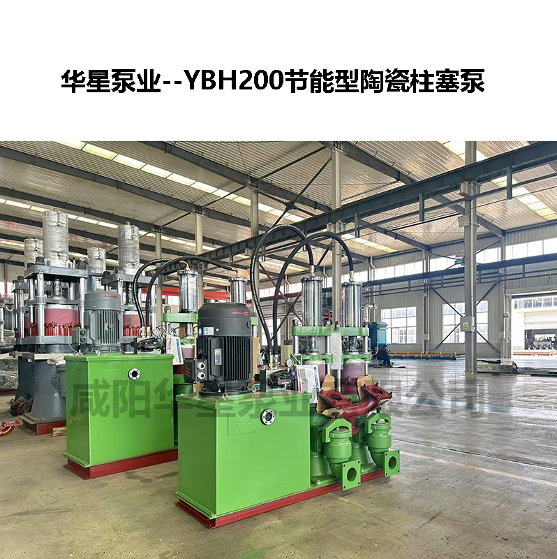 從液壓系統(tǒng)到石油化工：柱塞泵的優(yōu)勢(shì)如何適配不同行業(yè)需求？