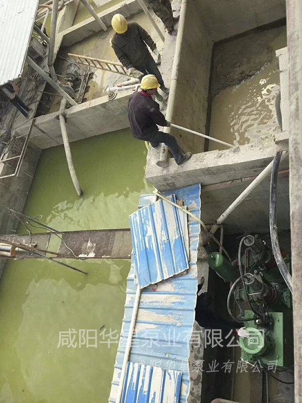 華星泵業(yè)礦山開采尾礦處理案例現場