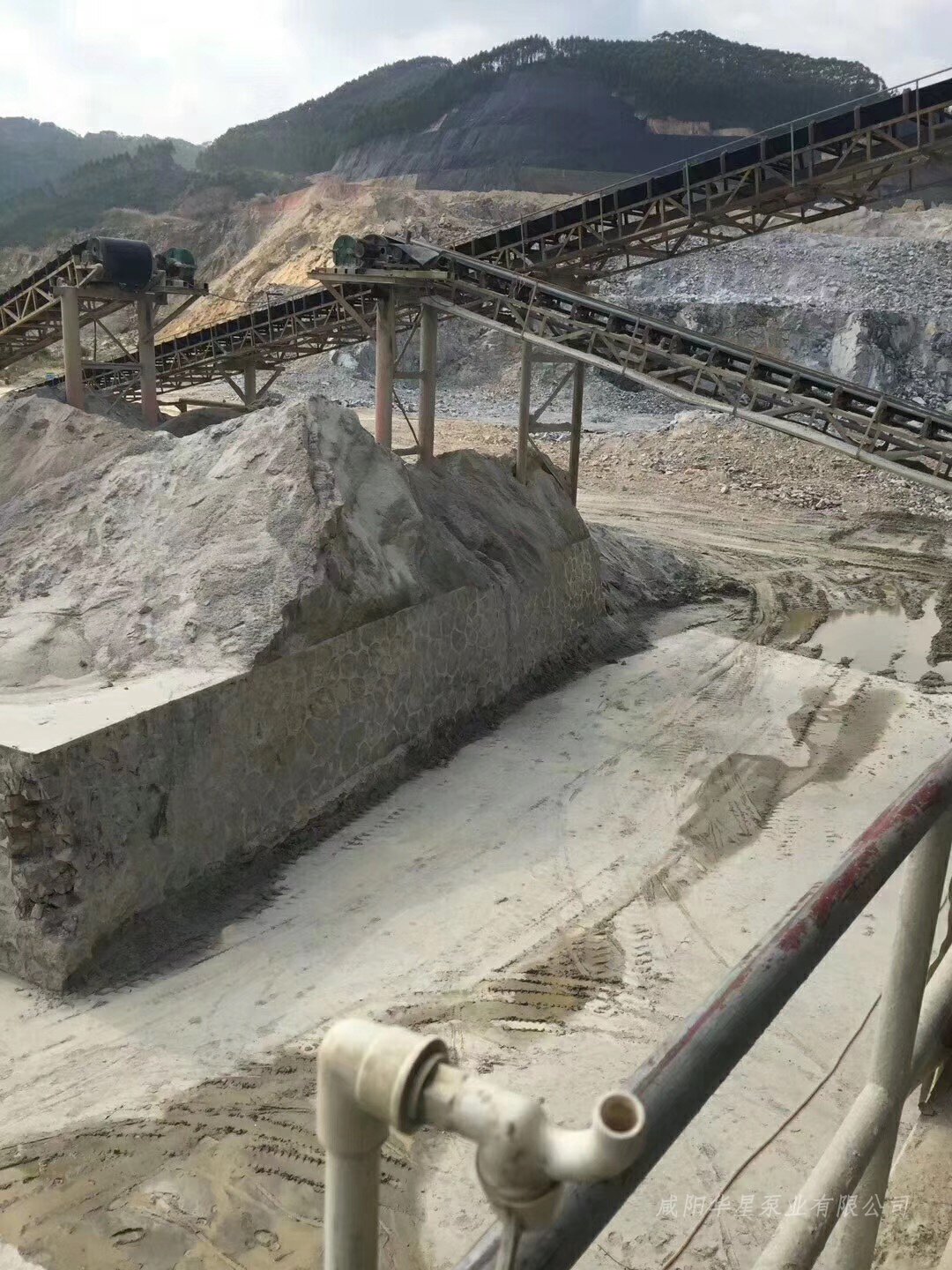華星泵業(yè)礦山開采尾礦處理案例現場