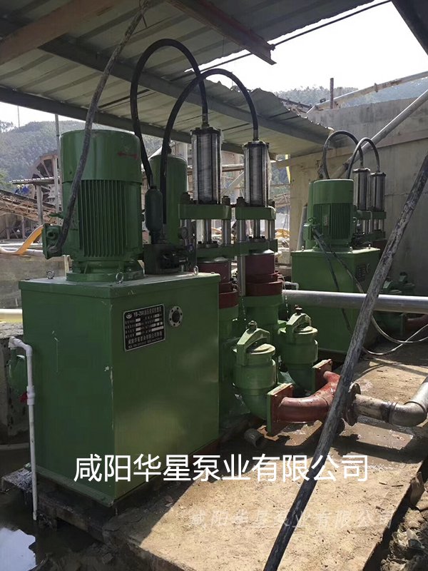 華星泵業(yè)礦山開采尾礦處理案例現場